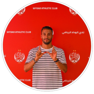  مرموق نبيل